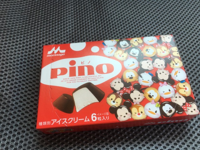 pino（ピノ）の賞味期限